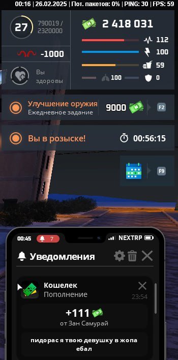 IMG_2636.jpeg