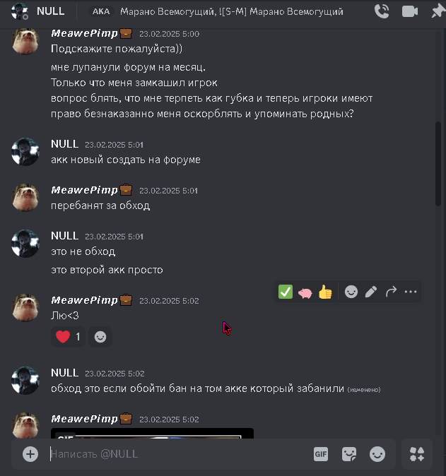 1740548994024.png
