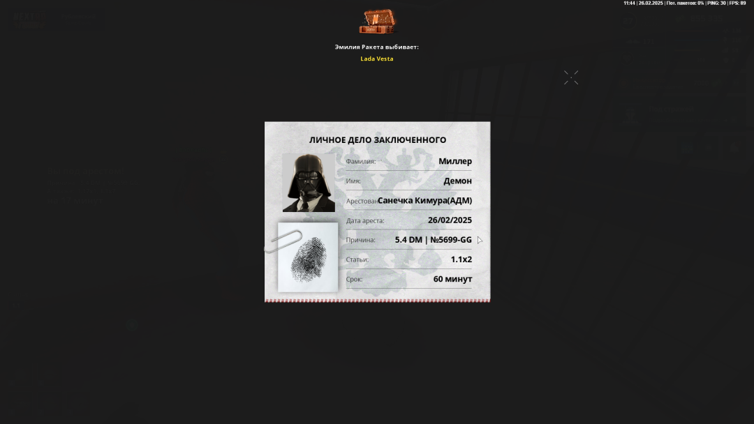 1740559495957.png