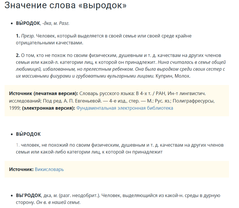 2025-02-26_21-56-42.png