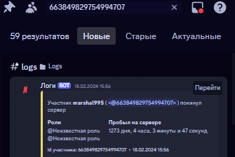 1740586987284.png
