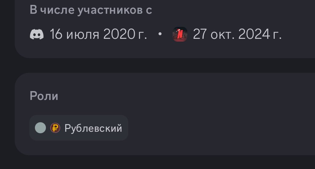 IMG_7664.jpeg