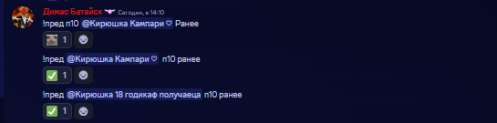 1740663664113.png