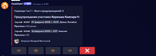 1740663665333.png