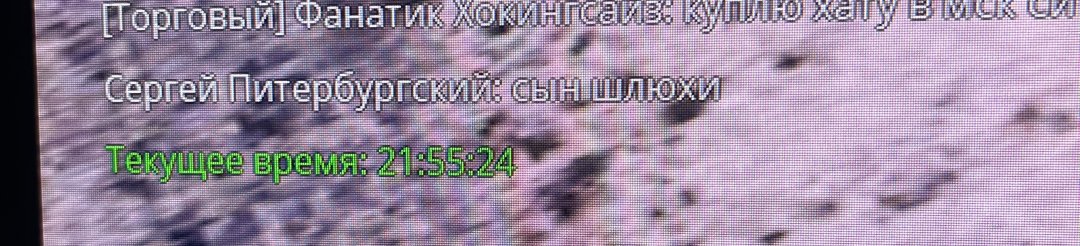 IMG_1170.jpeg