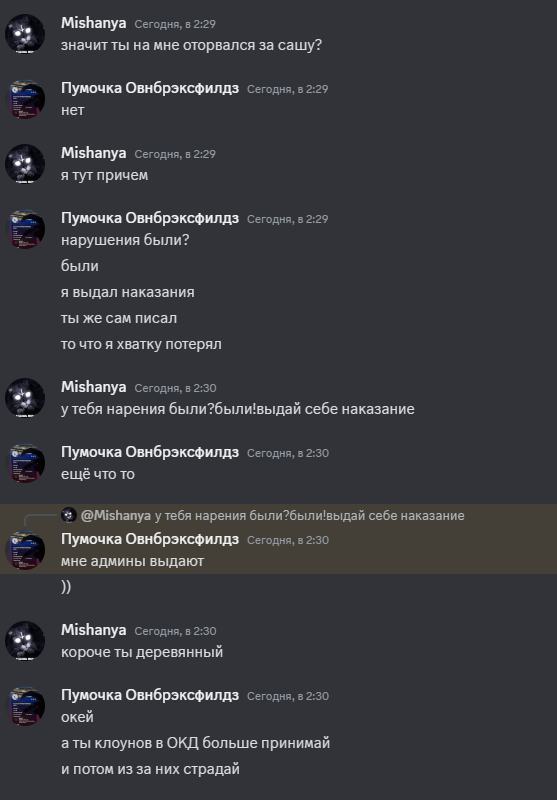 1740782016265.png