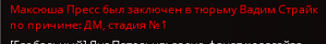 1740845732784.png