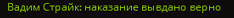 1740845761751.png