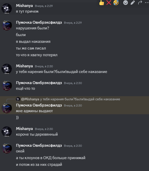 1740857393231.png