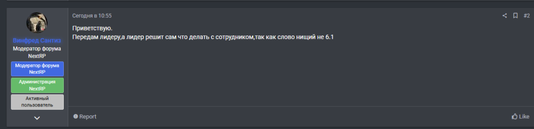 1740910442192.png