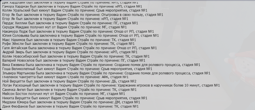 1740975390863.png