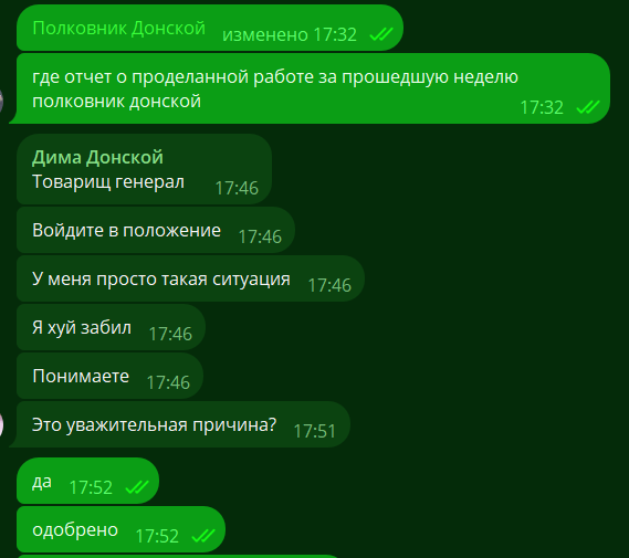 1741016053079.png