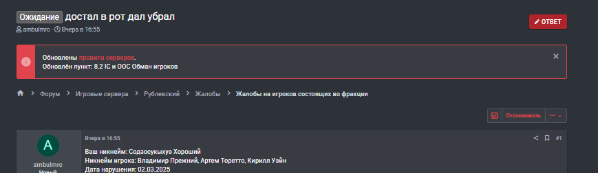 1741027674310.png