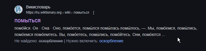 1741108691293.png