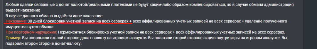 1741112269837.png