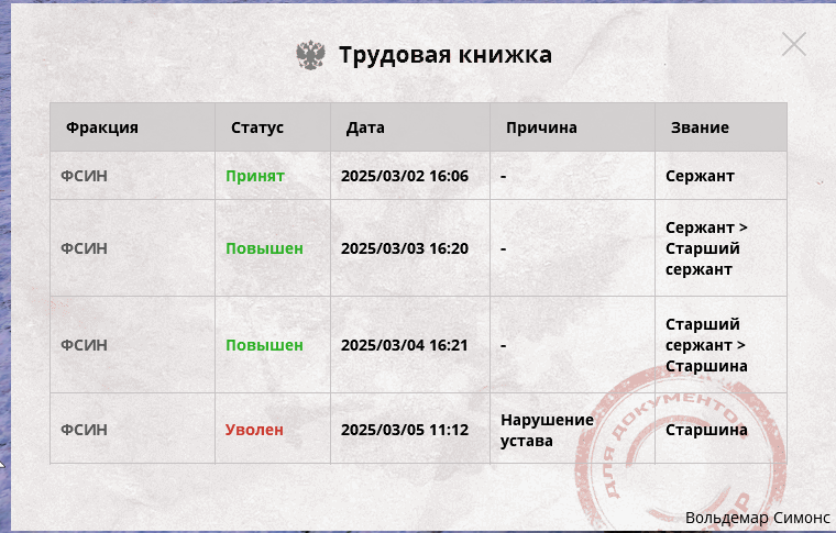 1741162419312.png