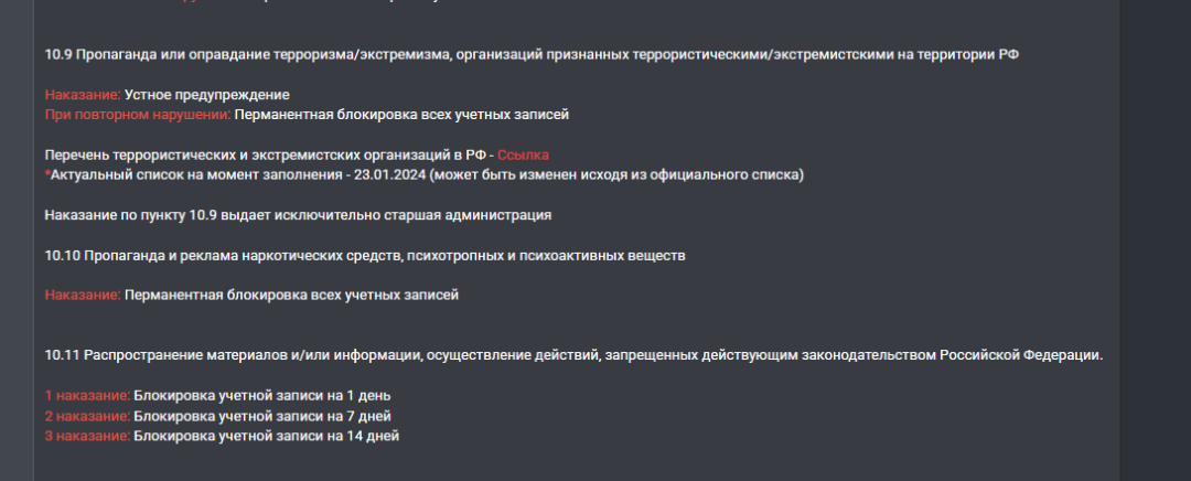 1741166786585.png