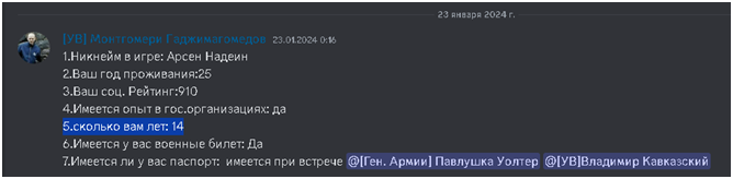 1741172634668.png