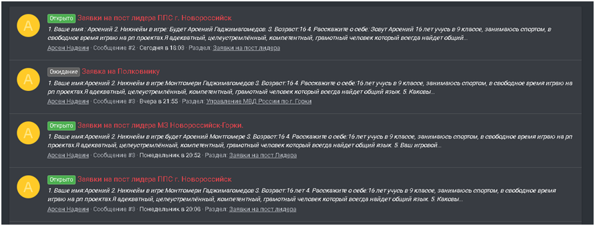 1741200836589.png