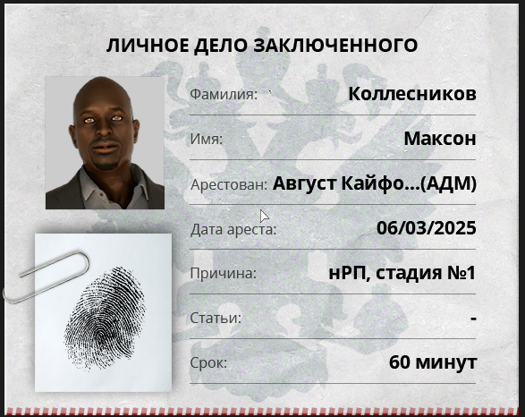 1741286853014.png