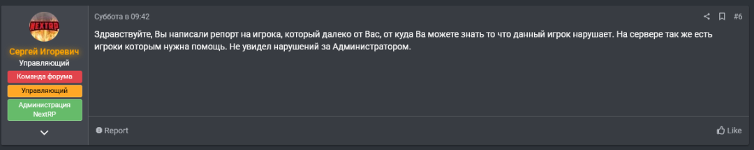 1741353251252.png