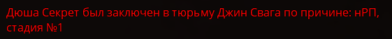 1741363185640.png