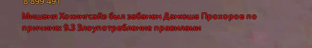 1741472308434.png