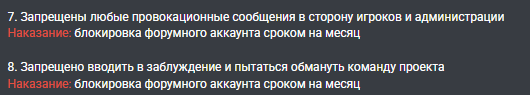 NVIDIA_Overlay_utxBDNWG1s.png