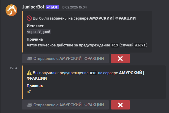 1741657702114.png