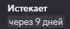 1741697116571.png