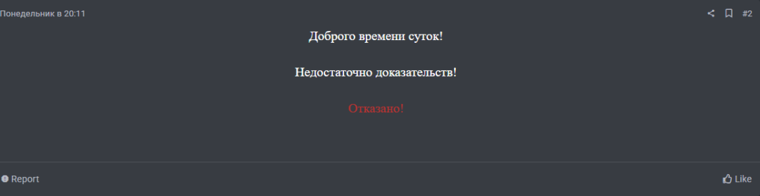 1741798577682.png