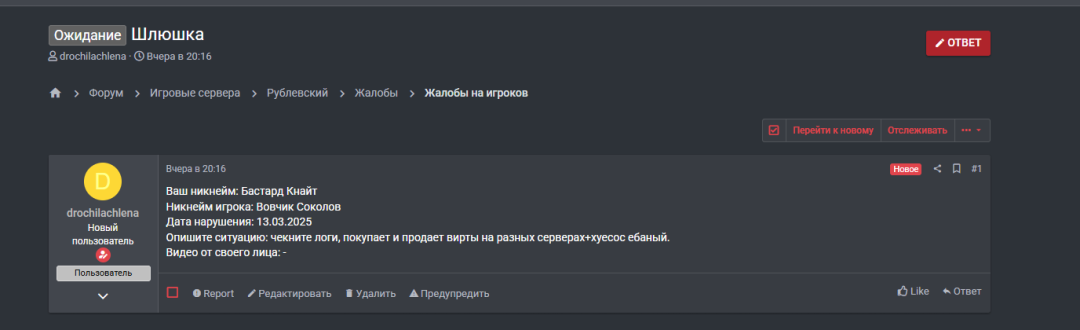 1741903198066.png