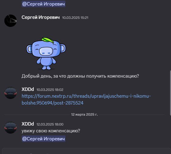 IMG_2548.jpeg
