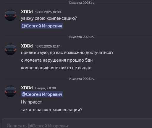 IMG_2549.jpeg
