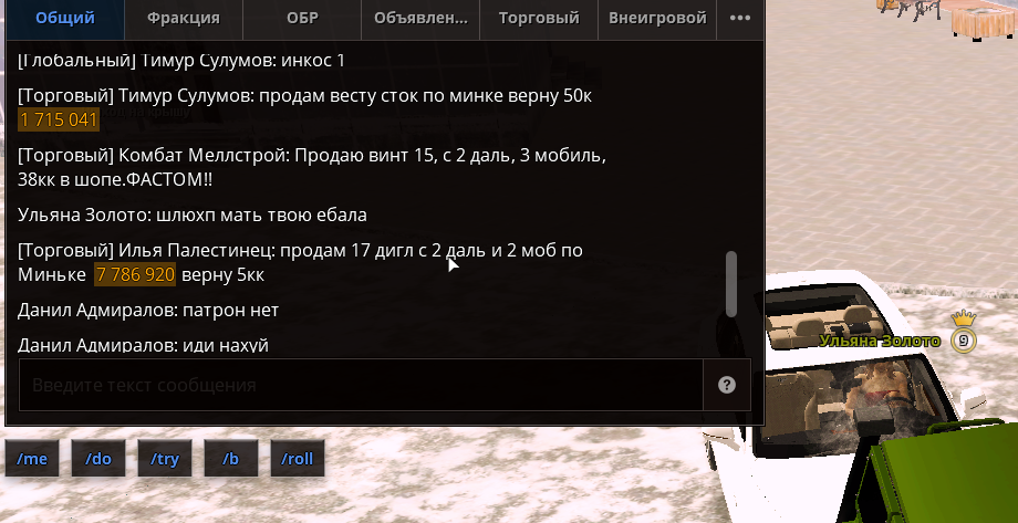 1741953645923.png