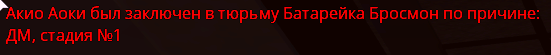 1741967914817.png