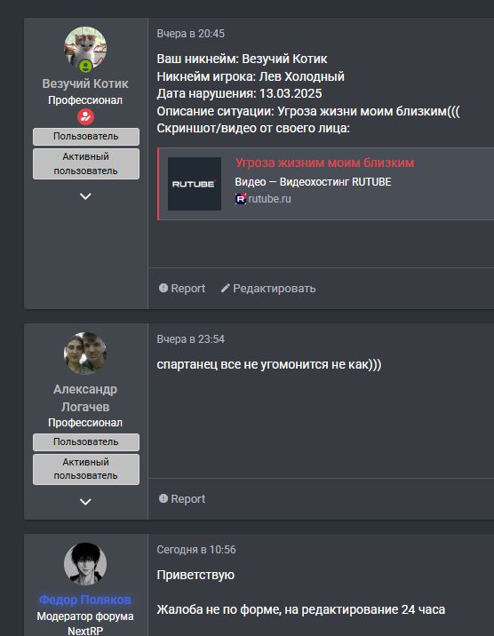 1741971603104.png