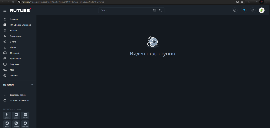 1742063548471.png