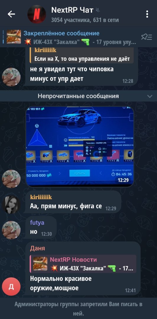 1742204657201.jpg