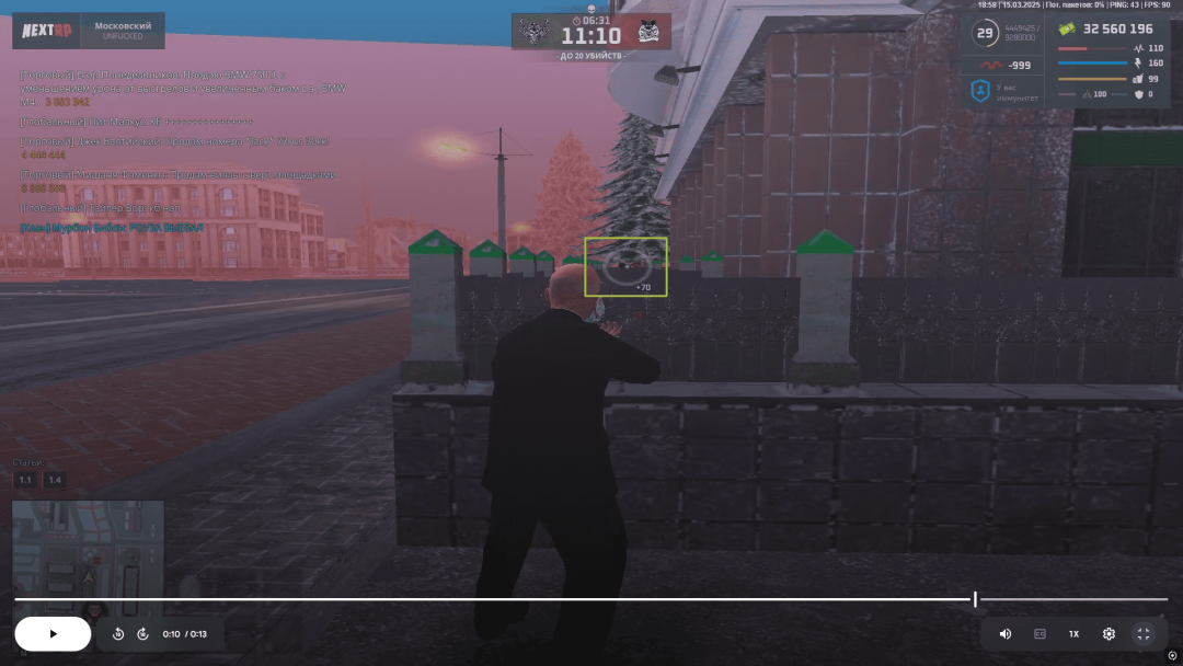4311111 (1).png