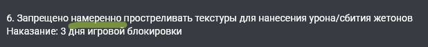 1742328426139.png