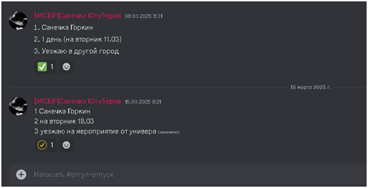 1742331512202.png