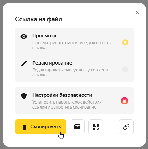 1742386633160.png
