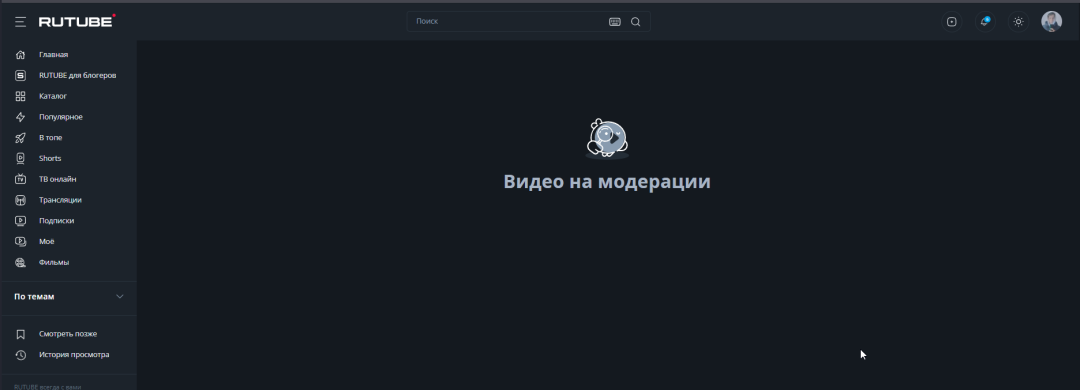 1742391655744.png
