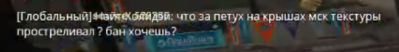 1742403889541.png