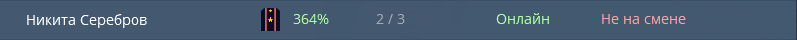 1742410348438.png
