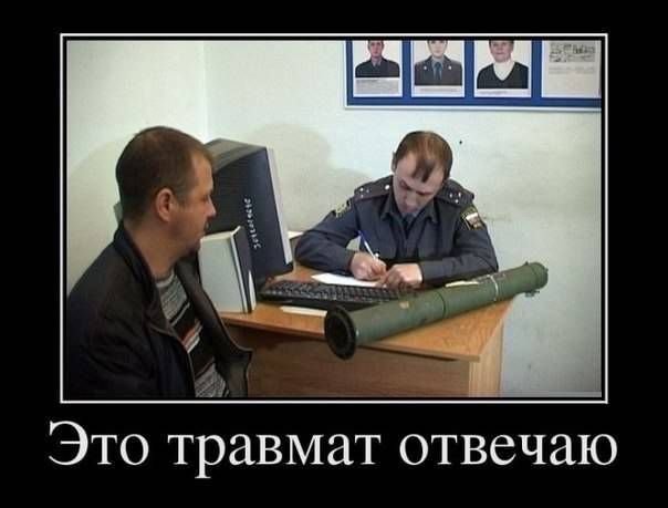 загруженное.jpg