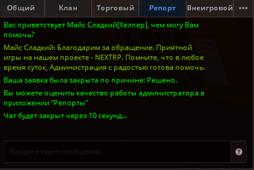 1742574091472.png