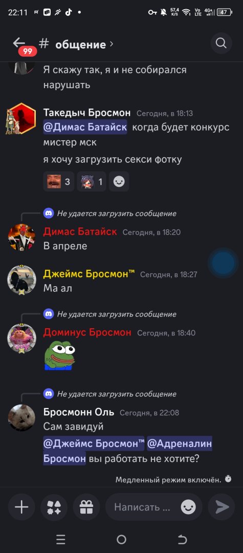 Screenshot_20250322-221123.jpg