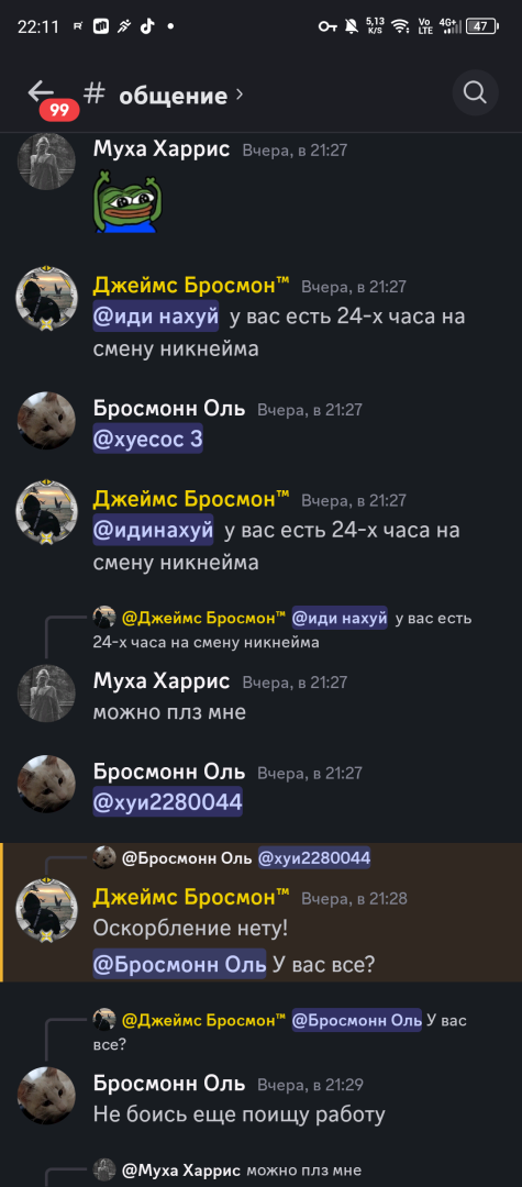 Screenshot_20250322-221201.png
